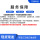PY32F072C8T6 микросхема памяти LQFP48 IC Puran совершенно новая оригинальная mini 2