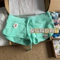 Mint green