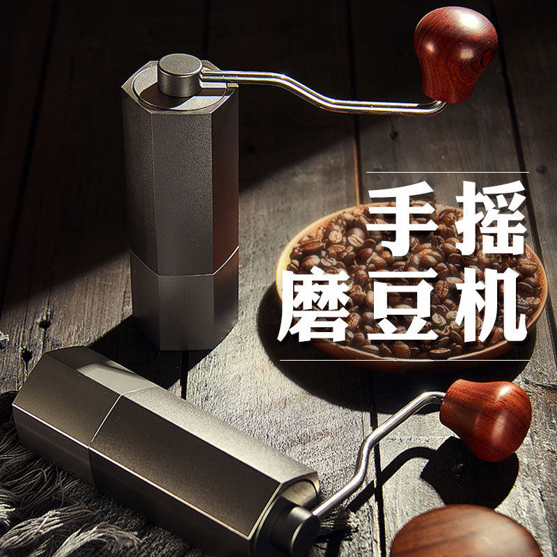 in stock Hand Bean Grinder Steel Manual Italian Hand Coffee Machine Portable Household Coffee Bean Grinder