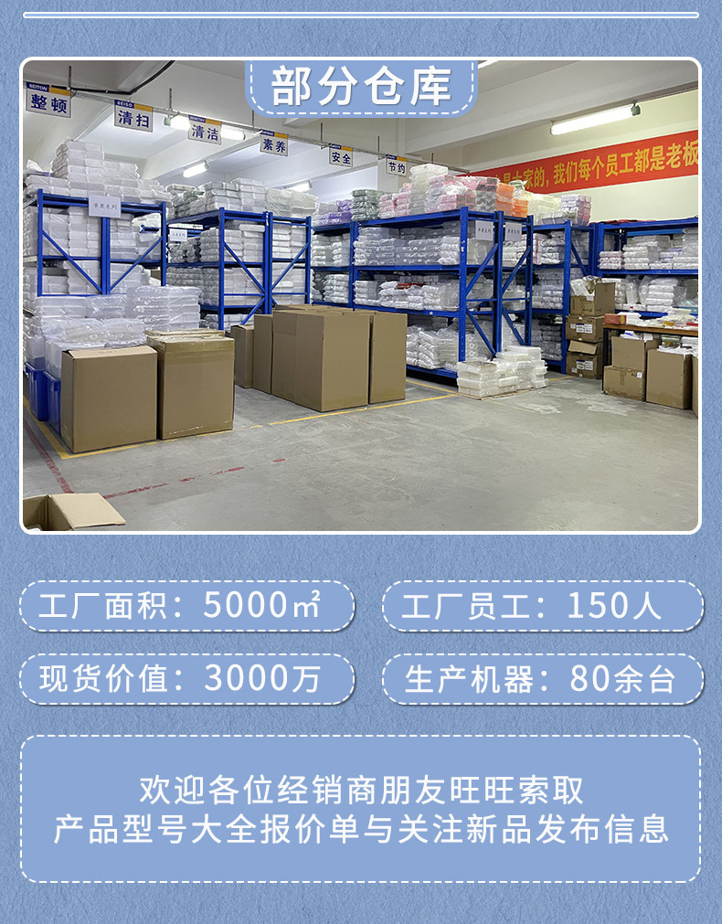 详情-04