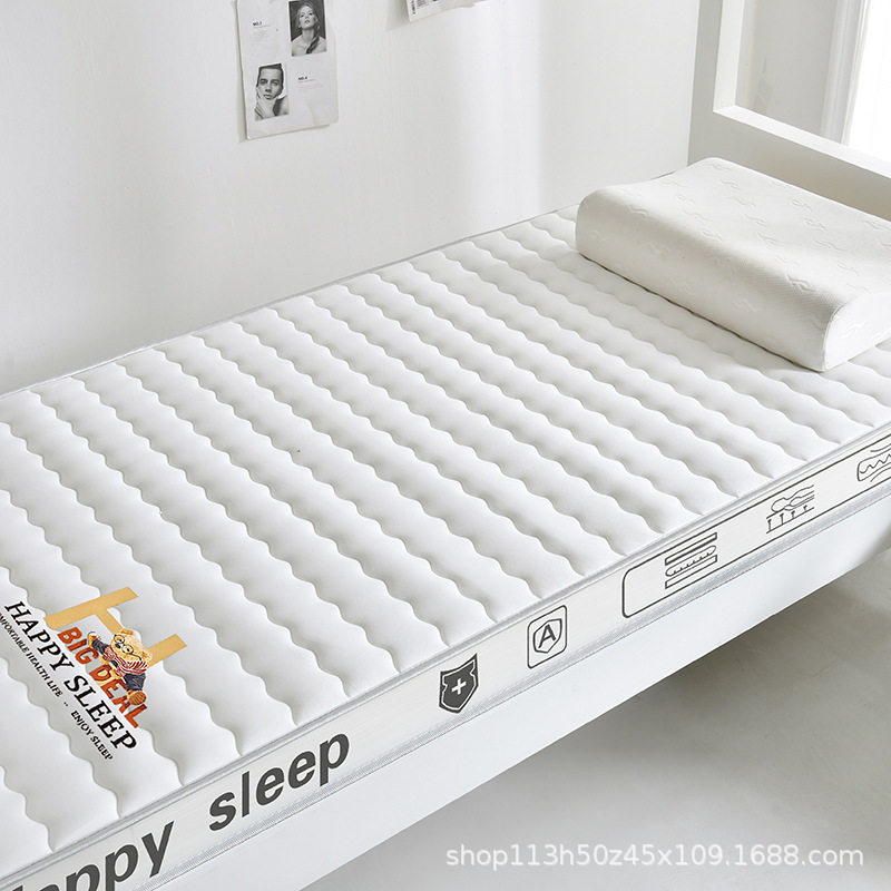 Class a Milk Silk Latex Memory Foam Mattress Student Dormitory Rental Special Mattress Slow Rebound Tatami