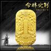 Customized Metal Token, Brass Imperial Guard Waist Badge, Gold-Plated Life-Saving Medal, Tourist Attraction Prop, Escape Room Prop, Murder Mystery Prop