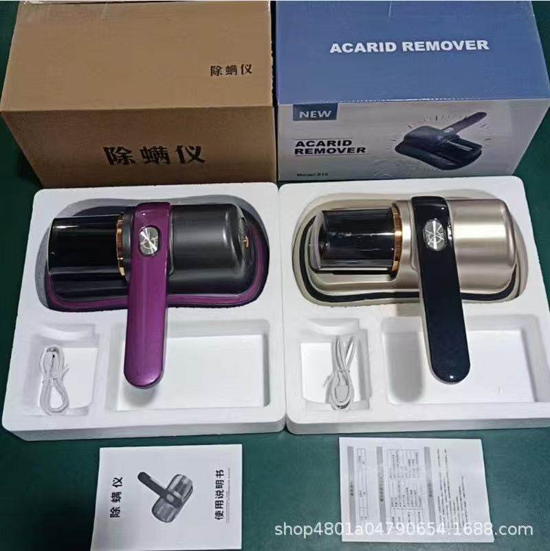 跨境新品一机多用家用床铺拍打紫外线杀菌机大功率吸尘器无线除螨
