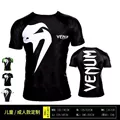 18 black half tooth short sleeves