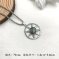 Compass