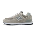 574 reflective gray