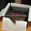 Brown silver buckle 2cm