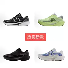 New N-Shaped Sports Shoes Ellipse V1 Running Shoes Retro Dad Shoes Breathable Cushioning Versatile Running Shoes for Men and Women