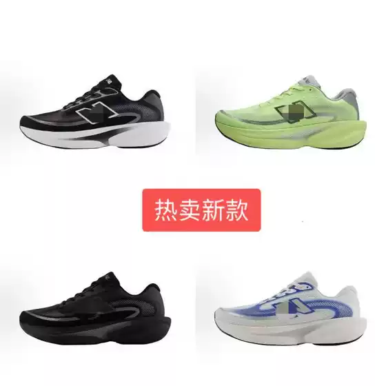 New N-Shaped Sports Shoes Ellipse V1 Running Shoes Retro Dad Shoes Breathable Cushioning Versatile Running Shoes for Men and Women