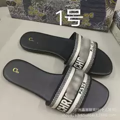 D Home Hot Flat Slippers Fashion Embroidered Sandals Beach Shoes Foreign Trade 2025 New Correct Letters
