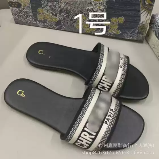 D Home Hot Flat Slippers Fashion Embroidered Sandals Beach Shoes Foreign Trade 2025 New Correct Letters