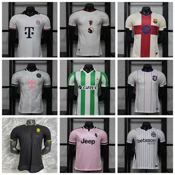 2026 World Cup Jerseys Real Madrid Portugal France Argentina Spain Football National Team Football Uniforms