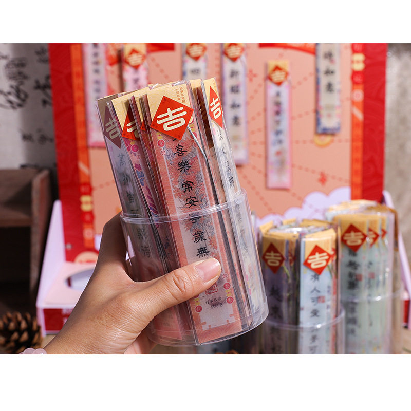 3D Holographic Tassel Bookmark Can Change Fortune and Good Luck Predictions Daily, Holographic Tassel Bookmark Cultural and Creative Product