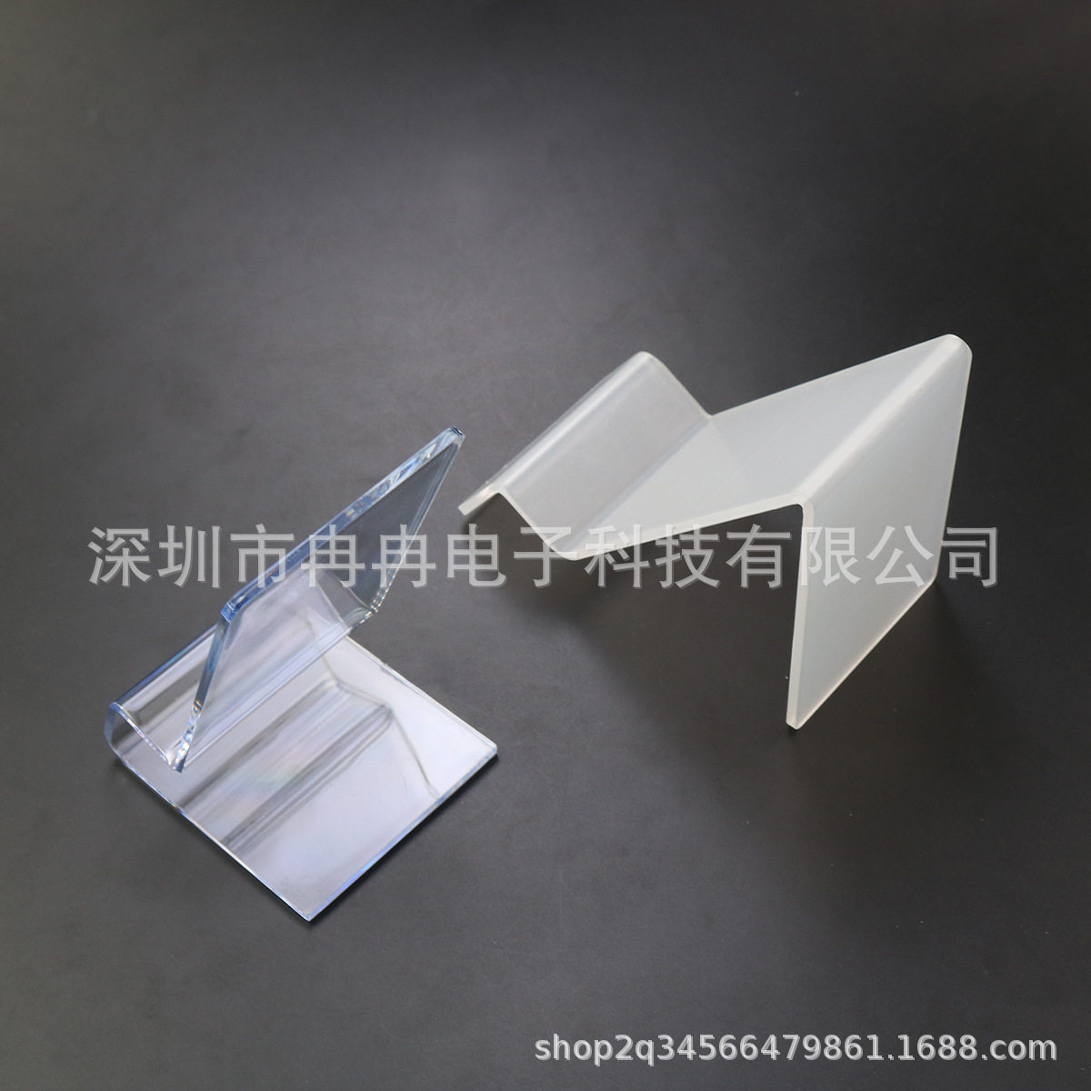 Universal transparent acrylic display small boutique rack mobile phone base game machine handle display rack digital display rack