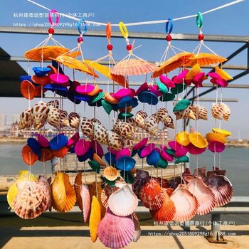Wholesale Shells and Conch Shells for Street Stalls, Conch Shell Wind Chimes, Handicrafts, Door Decorations, Pendants, Handmade Shells for Street Stalls