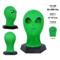 Green alien lens headgear
