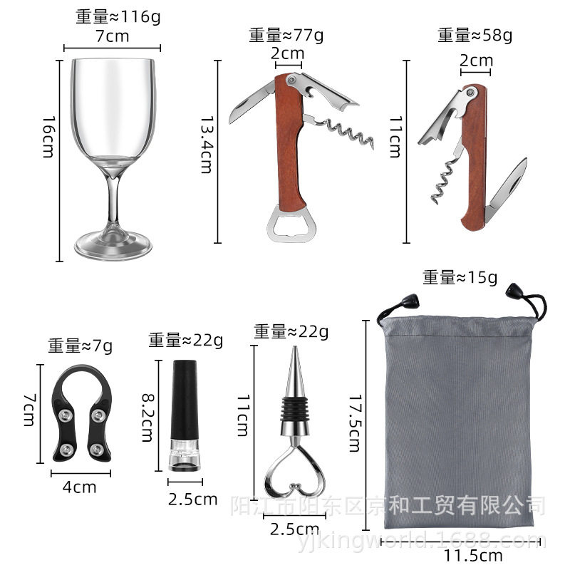 Acrylic Champagne Glass Drop-Resistant Plastic Red Wine Glass Cocktail Glass Bar KTV Commercial Wine Goblet