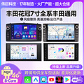 seller product image