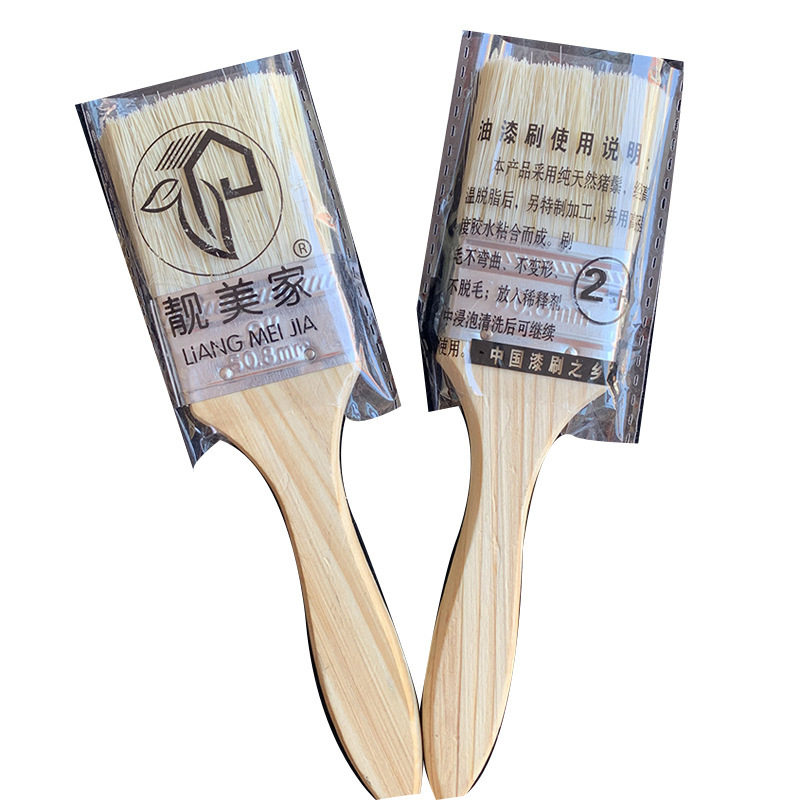 Brush Barbecue Brush Wooden Handle Paint Brush Industrial Building Decoration Household Paint Brush Pen-shaped Painting Tools