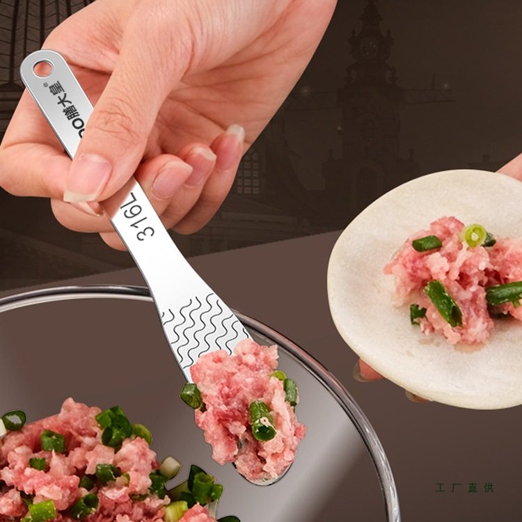 German 316 Stainless Steel Dumpling Filling Spoon, Dumpling Filling Spoon, Dumpling Filling Spoon for Making Wontons