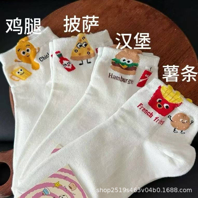 袜子女秋季新款防臭中筒百搭小白袜透气网眼薄款卡通短袜夏季女袜