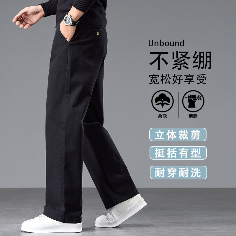 Đen [Kiểu Dày UK6631]