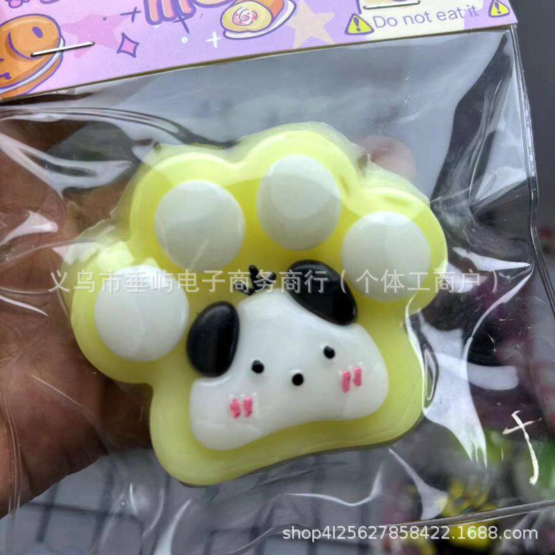 パーカー犬黄色