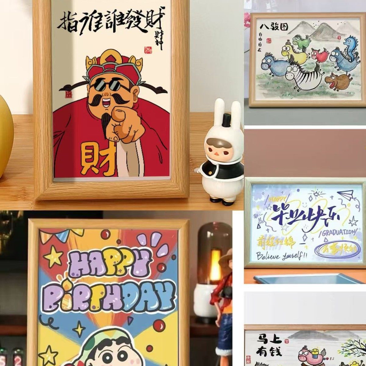 Abstract Funny Photo Frame Ornaments for Friends and Parents Birthday Gifts Decorative Ornaments Chinese Valentine's Day Room Decoration Pendant Gift