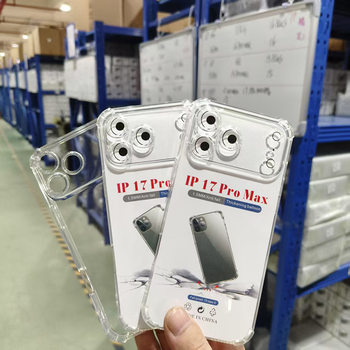 Apple Phone Case Wholesale iPhone 17/14 Pro Max/16 Airbag Anti-Fall Protective Case