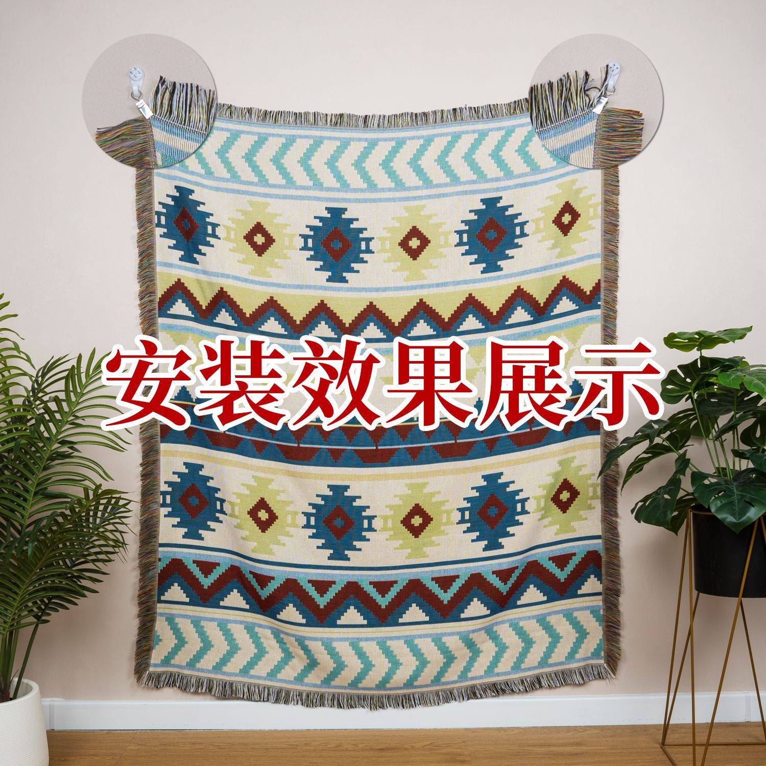 in stock hook accessories wall decoration tapestry accessories non-trace nail wall hanging clip tapestry wall