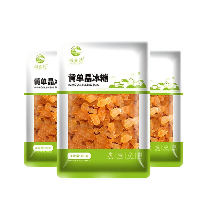 Yellow Rock Sugar Yunnan Sugar Cane Old Rock Sugar Single Crystal Yellow Rock Sugar Seasoning for Home and Commercial Use Wholesale