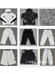 European and American High Street Mertra New American-Style Trendy Loose Casual Letter Embroidery Hooded Sweatshirt and Sweatpants for Men and Women