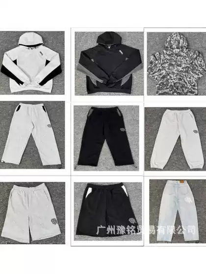 European and American High Street Mertra New American-Style Trendy Loose Casual Letter Embroidery Hooded Sweatshirt and Sweatpants for Men and Women