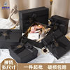 Spot Black Heaven and Earth Cover Gift Box Cosmetic Lipstick Valentine's Day Gift Packaging Box Bow Gift Box