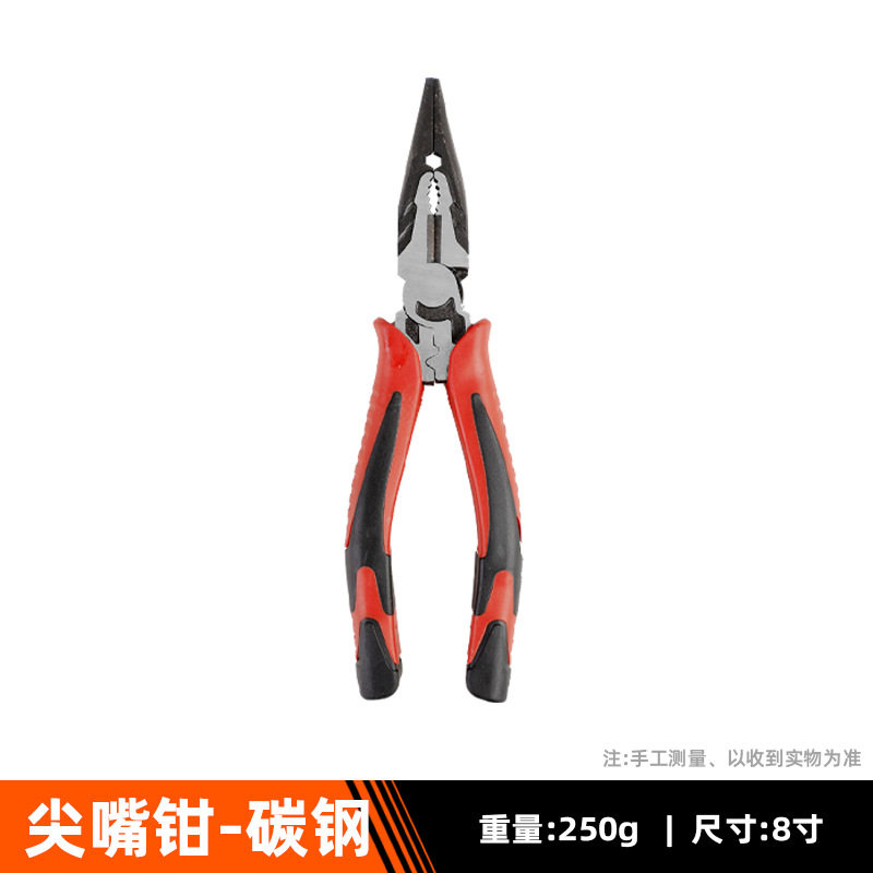 专用现货批发6寸8寸尖嘴多用途钢丝钳斜口福冈高硬度胶钳子批发