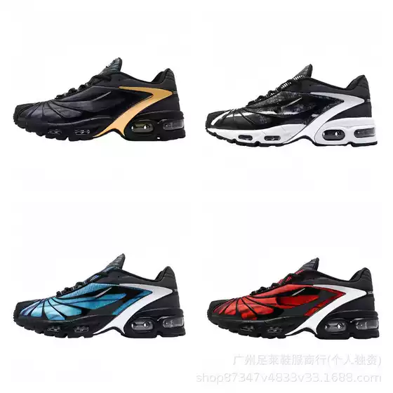 European Cross-Border Putian Men's Shoes Tailwind Sports Shoes Men's Joint Tnplus Shoes Running Shoes
