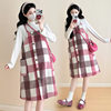 2025 New Autumn and Winter Thickened Comfortable Belly-Covering Suspender Dress, Versatile and Slimming Plaid Maternity Suit Dress for Commuting