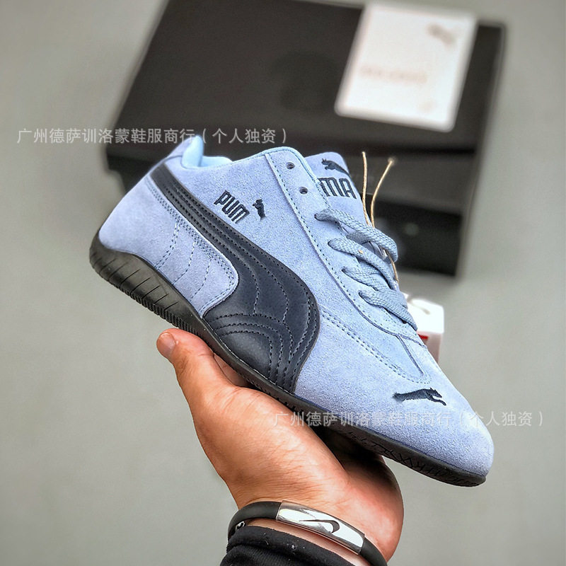 クラシックなスタイル - 青と黒