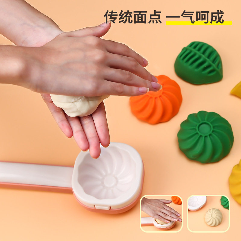 Cross-Border New Multifunctional Bun Maker Dumpling Mold Set Large Dumpling Four-Piece Mold Kitchen Gadget