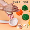 Cross-Border New Multifunctional Bun Maker Dumpling Mold Set Large Dumpling Four-Piece Mold Kitchen Gadget