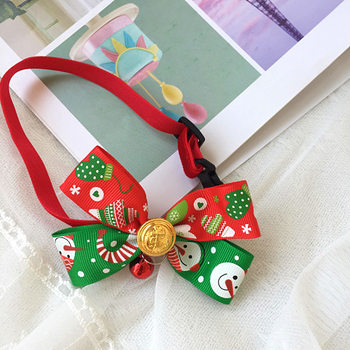 Pet Supplies Christmas Cat and Dog Collar Pet Collar with Bell