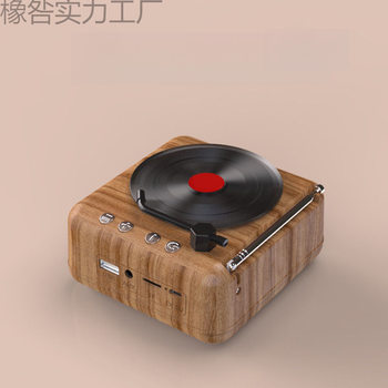 Bluetooth Speaker Small Cd Vinyl Record Player Mini Retro Audio Birthday Gift for Girlfriend Best Friend