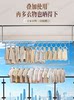 ✅ Adjustable Clothes Drying Rod for Balcony, Retractable Clothes Rack, No-Drill Stainless Steel Drying Rack for Quilts and Sheets