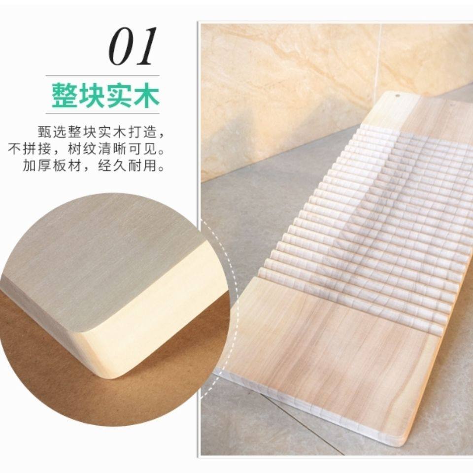 Factory Direct Sale Camphor Wood Washboard Solid Wood Thickened Full-Size Washboard Household Kneeling Board
