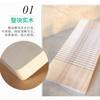 Factory Direct Sale Camphor Wood Washboard Solid Wood Thickened Full-Size Washboard Household Kneeling Board