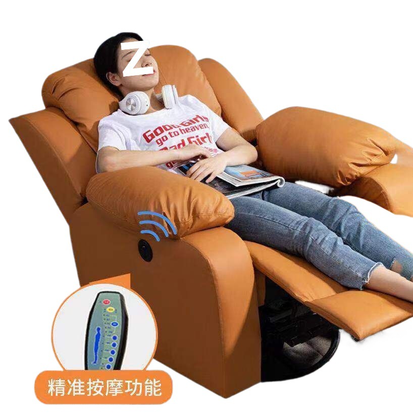 头等太空沙发舱按摩摇椅子懒人电脑电动多功能单人美甲布艺源头