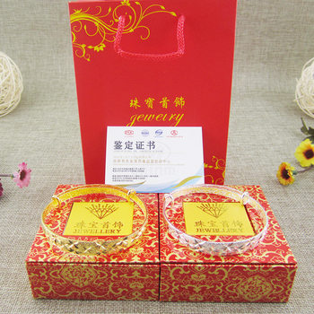 Factory wholesale 999 fashion new silver-plated car flower starry push-pull bracelet silver-like starry bracelet