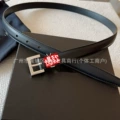 2cm black silver buckle gift box