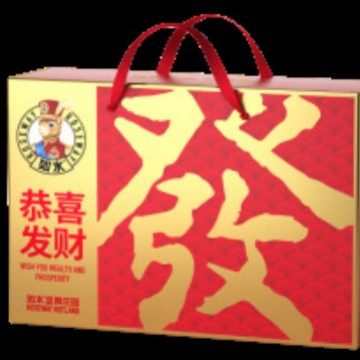 Mixed Nuts Gift Box with Roasted Seeds and Dried Fruits for Holidays and Corporate Benefits Wholesale