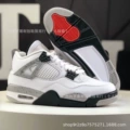 White cement